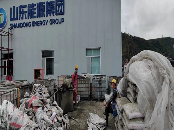 湖州厂房地面下沉注浆加固